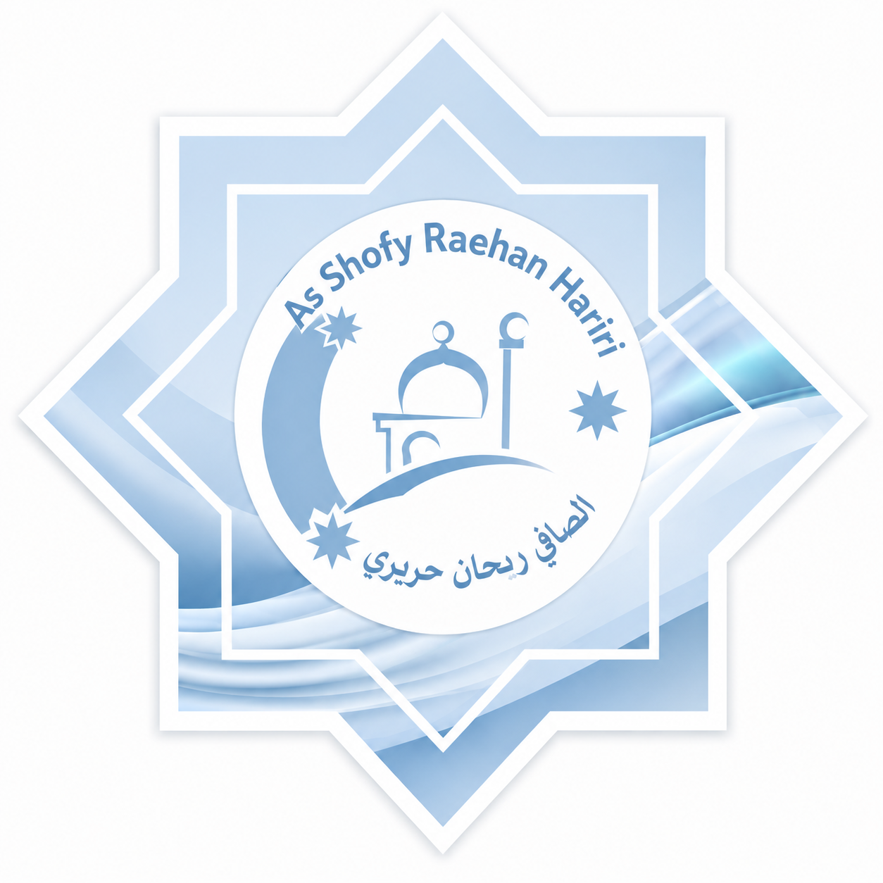 Logo As Shofy Raehan Hariri